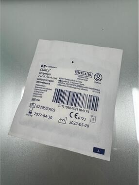 Covidien Curity IV Sponges 2x2 Sterile EO Gauze Dressing 6241 Pack of 10 Pieces